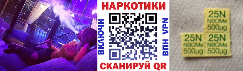 Где купить Полярный ГАШ  БУТИРАТ  Меф  МАРИХУАНА 