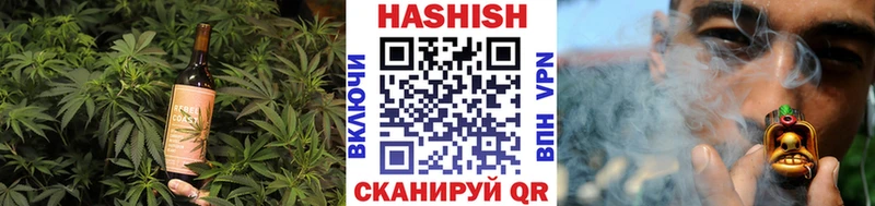 Cannafood конопля  MEGA ONION  Полярный  купить наркотик 