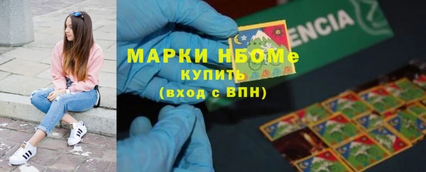 герыч Аркадак