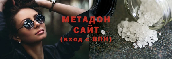 герыч Аркадак