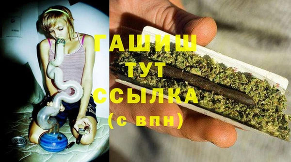 герыч Аркадак
