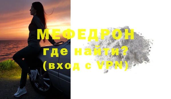 кокаин VHQ Дмитриев