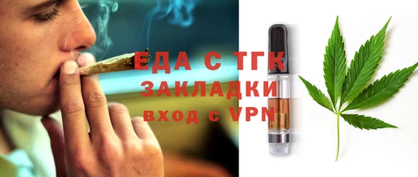 герыч Аркадак