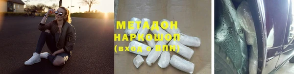 герыч Аркадак