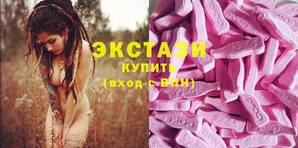 прущий лед Арсеньев