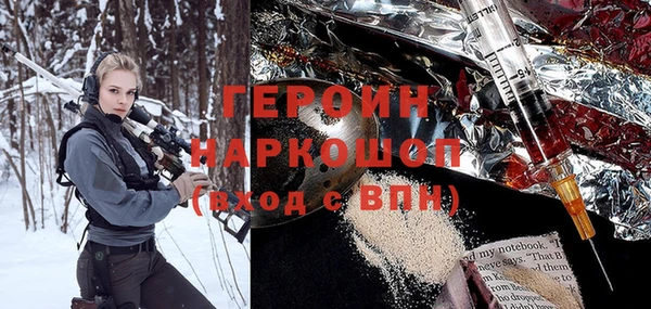 прущий лед Арсеньев