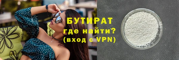 герыч Аркадак