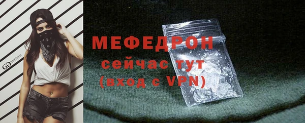 прущий лед Арсеньев