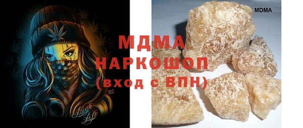 герыч Аркадак