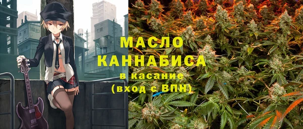 прущий лед Арсеньев