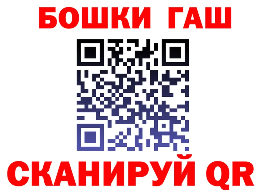 Конопля ГИДРОПОН зеркало это МЕГА Полярный
