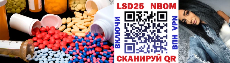 Лсд 25 экстази ecstasy  где продают наркотики  Полярный 