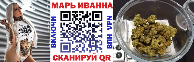 Канабис AK-47 Полярный